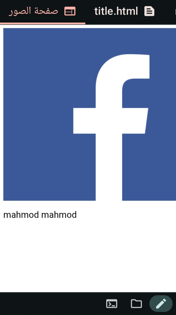 صورة توضيحية